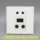 86型二插电源双口电视闭路HDMI直头二眼插10A2孔TV口有线数字面板