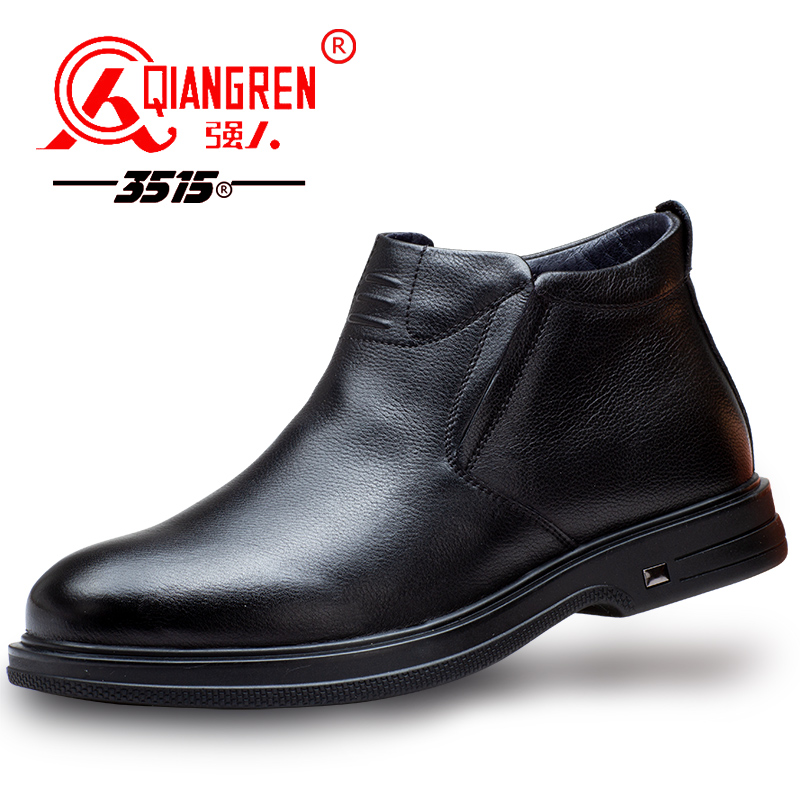 羊毛皮鞋3515加绒保暖商务冬季