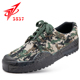 解放鞋 男训练迷彩鞋 女耐磨工地劳保作训鞋 3537正品 户外帆布工作鞋