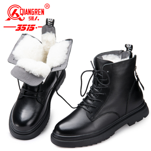 3515强人女鞋 平底短靴女真皮保暖羊毛一体雪地靴马丁靴女靴子 冬季