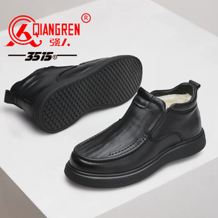 皮毛一体羊毛雪地靴真皮保暖商务皮靴 加绒皮鞋 强人3515棉鞋 男冬季