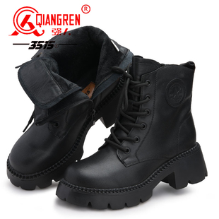 强人3515女靴2024冬新款 保暖马丁靴厚底增高短靴加绒加厚真皮棉鞋