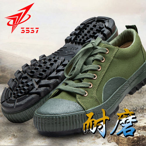 3537防滑耐磨帆布户外低帮解放鞋