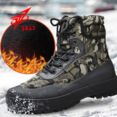 加绒解放鞋 男高帮迷彩棉鞋 冬季 3537正品 加厚保暖工地防水劳保胶鞋