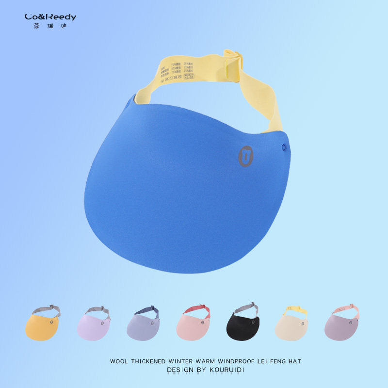 儿童空顶帽夏天户外出行防晒帽