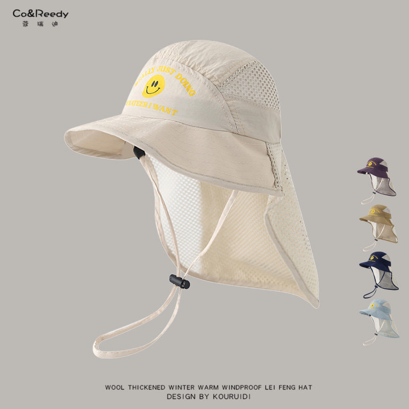 婴儿帽子春夏季遮阳防晒渔夫帽男女宝宝笑脸字母网眼透气披肩帽