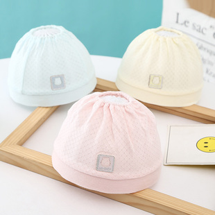 棉透气空顶男女宝宝帽 3个月薄款 天婴儿胎帽0 初生新生儿帽子夏季