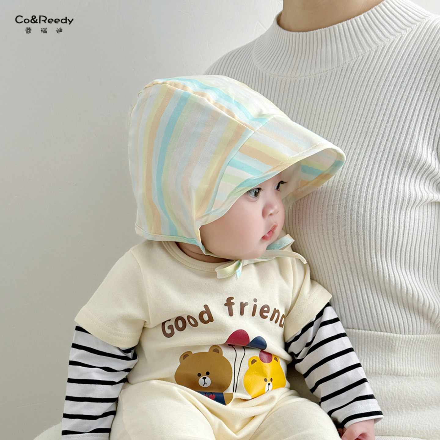 婴儿帽子春夏季薄款遮阳防晒护耳帽男女宝宝复古彩虹条纹包头帽