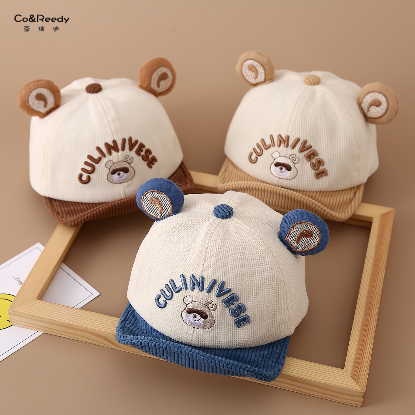 婴儿帽子春秋男女宝宝熊耳鸭舌帽