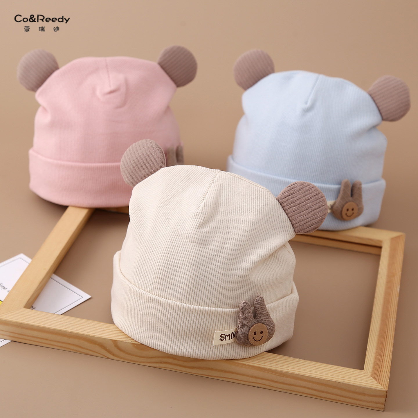 小月龄宝宝保暖卡通熊耳胎帽