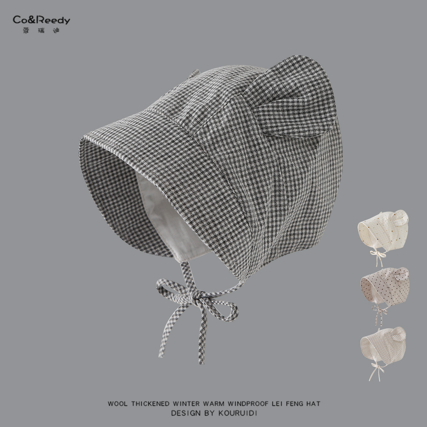 婴儿帽子春夏季保暖宫廷帽男女宝宝复古格子波点遮阳熊耳护耳帽,童装/婴儿装/亲子装,帽子,淘宝优惠券,粉丝福利购,淘宝优惠卷