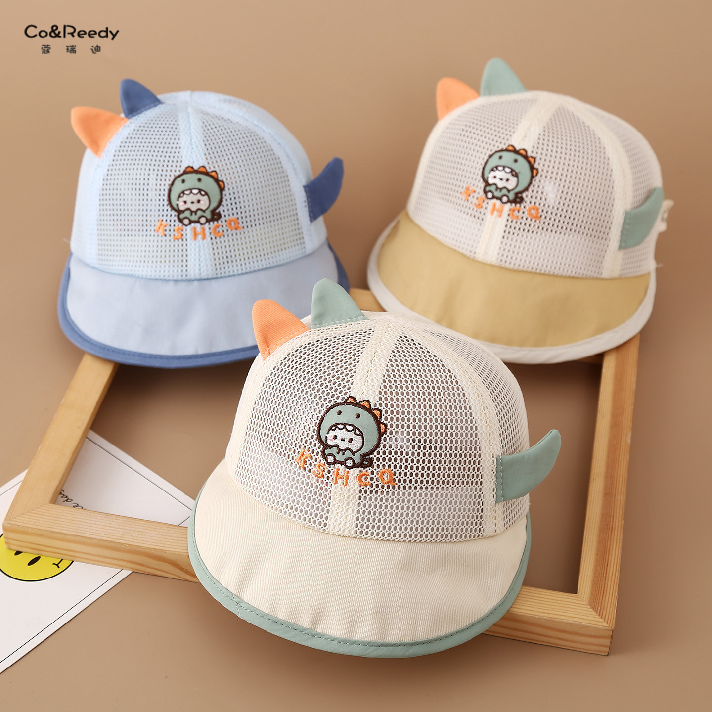 婴儿帽子夏季全网透气遮阳防晒帽男女宝宝卡通睡衣恐龙拼色鸭舌帽