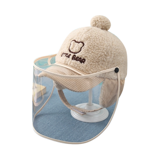 婴儿帽子秋冬季防疫儿童防护面部罩宝宝防飞沫毛绒保暖护耳鸭舌帽