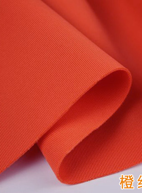 半米价 橙红色空气层 弹力针织布料 打底衫 外套女装西装服装面料