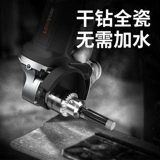 龙韵 Полная фарфоровая плитка буровое стекло открытая шестная бумага Специальная шестная шестная шестная шестная шестная шеста.