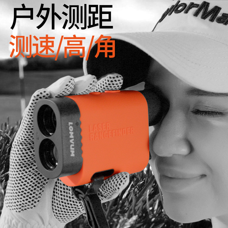 龙韵多功能手持激光测距仪望远镜高精度室外1000米户外测量