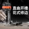 Товары от 龙韵五金旗舰店