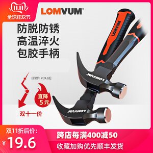 【打屁屁股的工具图片】打屁屁股的工具图片大