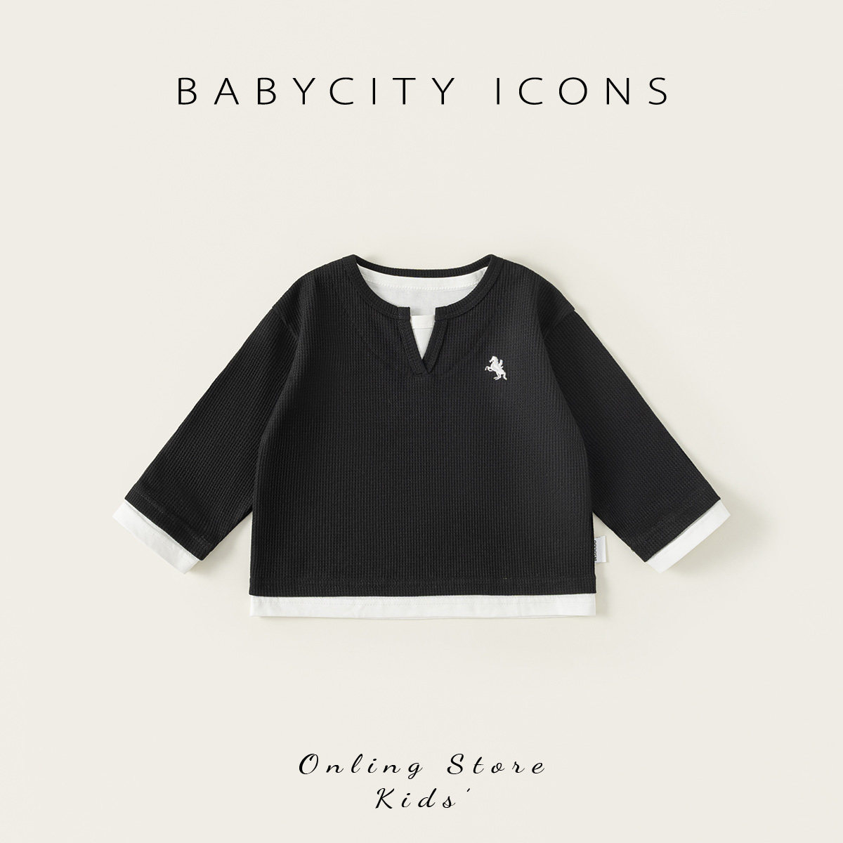 贝贝城·男童长袖t恤春装2026新款男孩洋气衣服春秋宝宝黑色上衣,童装/婴儿装/亲子装,T恤,淘宝优惠券,粉丝福利购,淘宝优惠卷