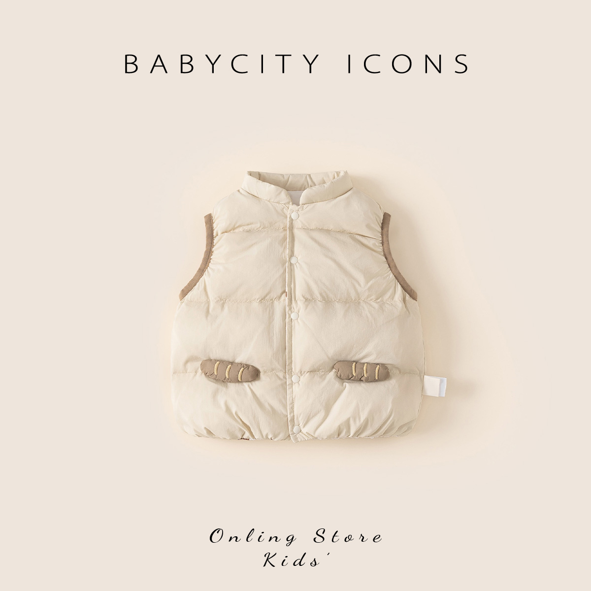 贝贝城狗狗印花双面穿羽绒马甲