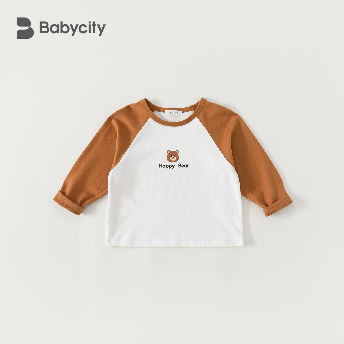 儿童长袖T恤1一3岁女童春秋衣服宝宝百搭纯色上衣2男童春装童装潮,童装/婴儿装/亲子装,T恤,淘宝优惠券,粉丝福利购,淘宝优惠卷