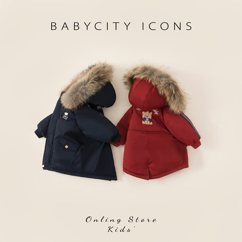 男童90白鸭绒羽绒派克服外套