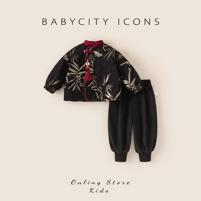 贝贝城外套束脚裤流苏配饰套装