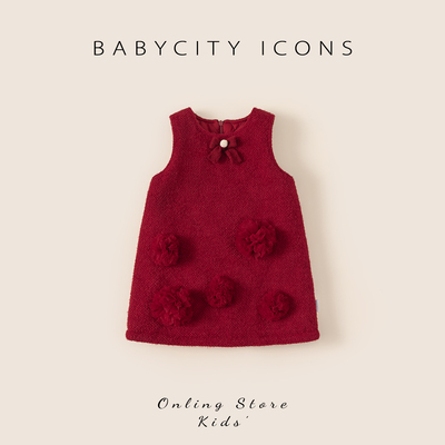 贝贝城纱球立体装饰无袖连衣裙