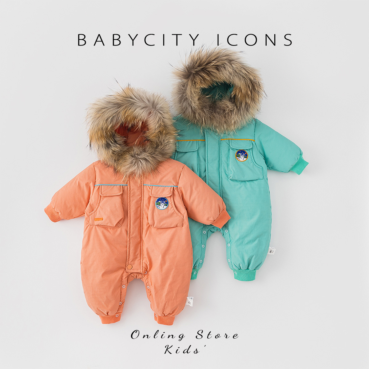 贝贝城儿童羽绒连体衣