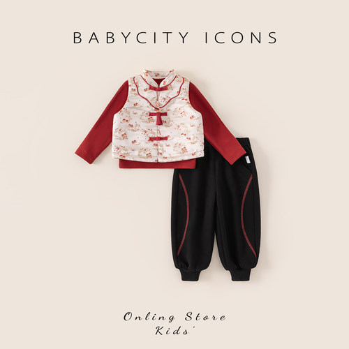 贝贝城打底衫马甲简约裤子套装