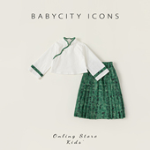 宝宝周岁生日礼服套装 贝贝城儿童汉服马面裙女童新中式 国风套装 潮