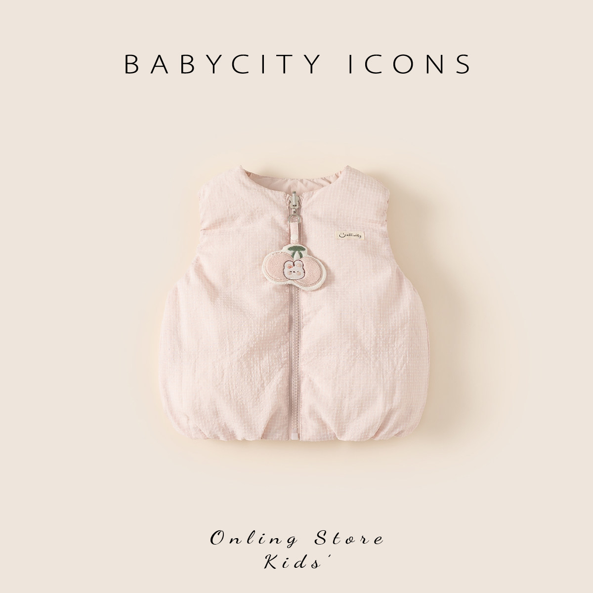 羽绒马甲婴儿冬季宝宝羽绒服女童两面穿加厚外套秋冬外出儿童背心,童装/婴儿装/亲子装,羽绒马甲,淘宝优惠券,粉丝福利购,淘宝优惠卷