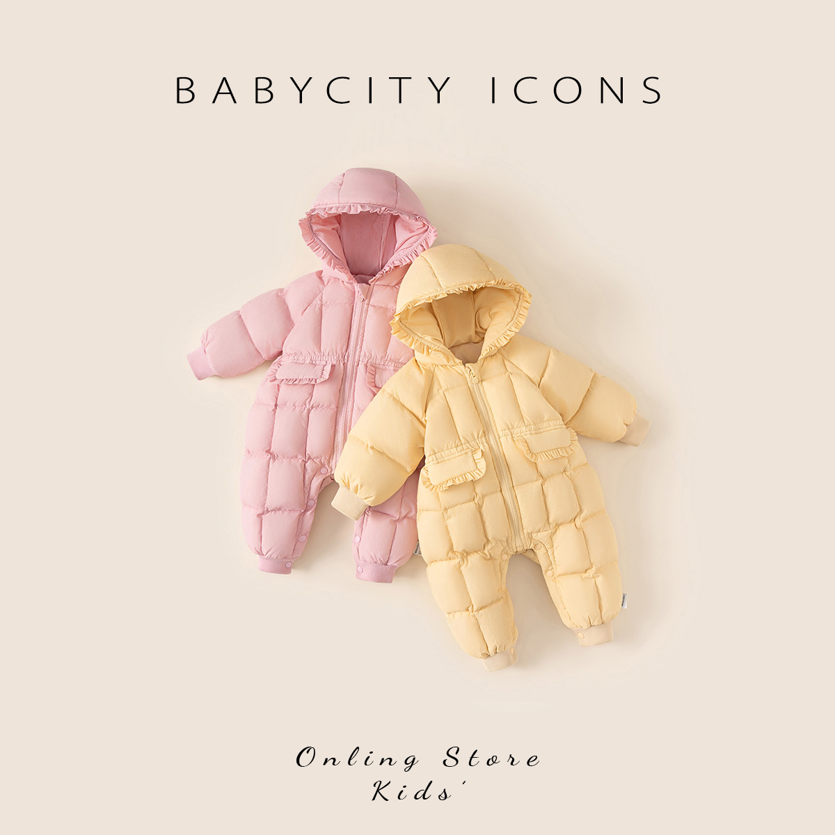 贝贝城连帽花边装饰羽绒爬服