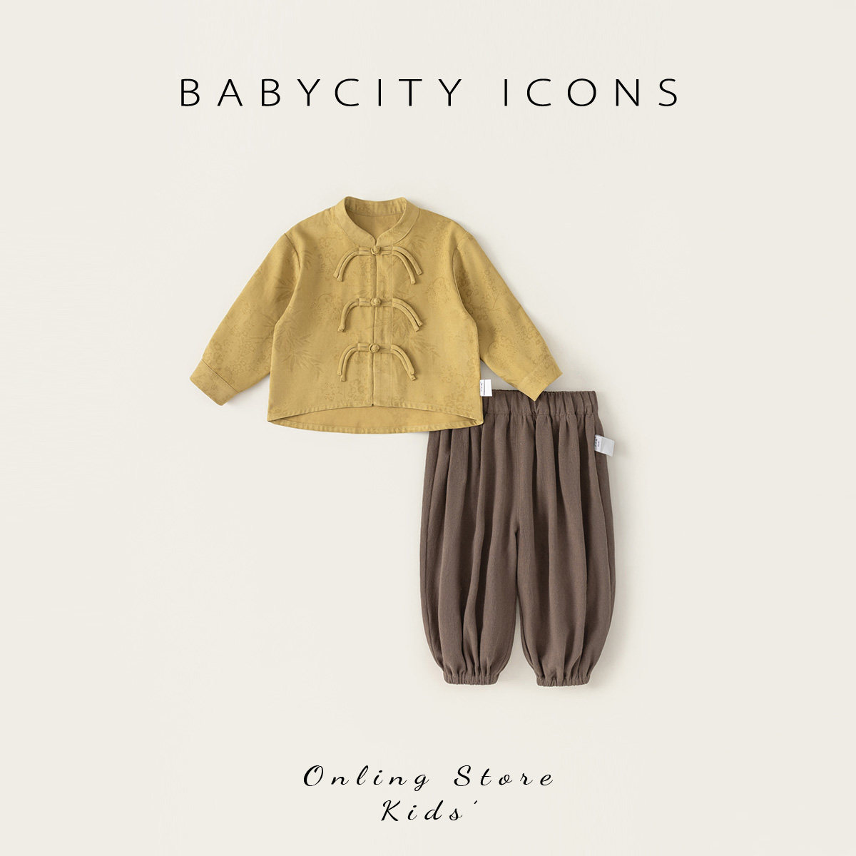 �������б�������װ�����¿��������ʱ��˧����Сͯ����ʽ��װ�� 26.9Ԫ