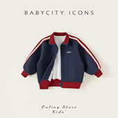 时髦帅气长袖 韩版 宝宝上衣 洋气儿童衣服女童条纹春装 男童外套春季