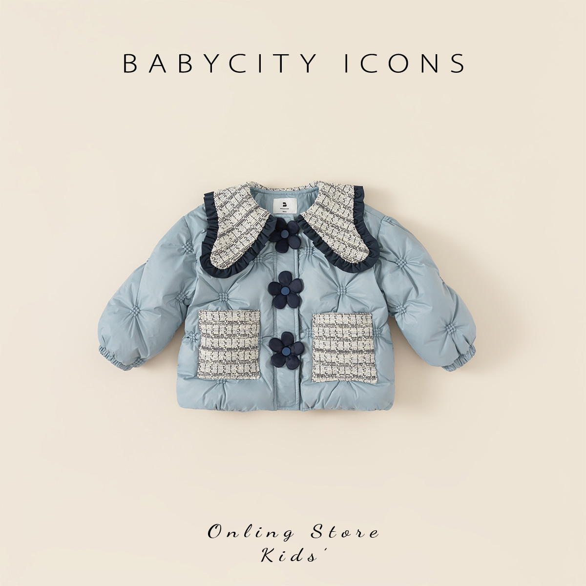 贝贝城冬甜美拼接翻领花朵羽绒服