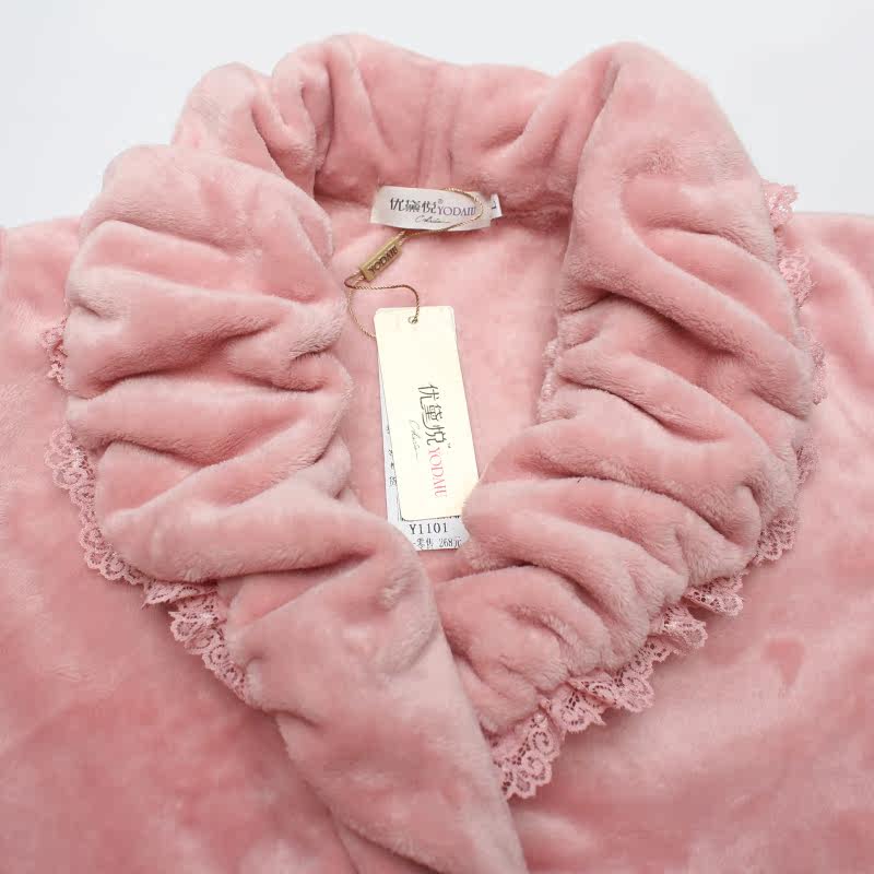 Peignoir Moyen-âge 1101 # Oufen - Ref 602141 Image 3