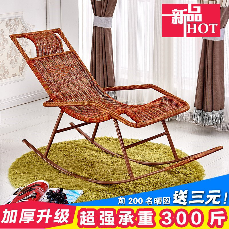 藤椅摇摇沙发少女现代阳光摇椅椅摇椅躺椅家用房懒人藤椅竹藤藤编|ruв категории жилой мебели, места категории, Председатель класса, кресло - качалка - от Buy2taobao.com для оказания профессиональной услуги покупки агента Taobao