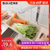 拜杰麦秸秆双层可伸缩家用厨房洗菜盆淘菜盆沥水篮长方形塑料挂壁