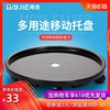 拜杰桶装水桶可移动托盘滚轮滑轮万向轮塑料圆形花盆底座可接水盘