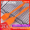 拜杰一体式刮刀硅胶刷子组合烘焙工具油刷奶油抹刀蛋液刷两件套