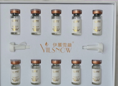 伊丽雪颜寡肽修护套10ml*10支深透修护肌正品门店同款