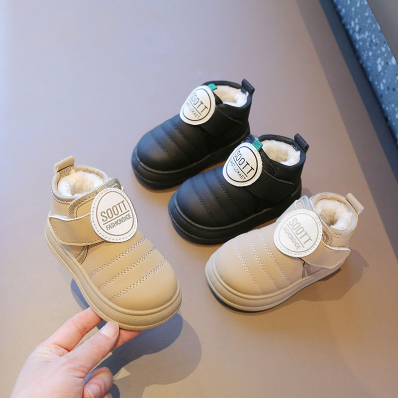 童鞋儿童雪地靴女童冬季男童棉鞋