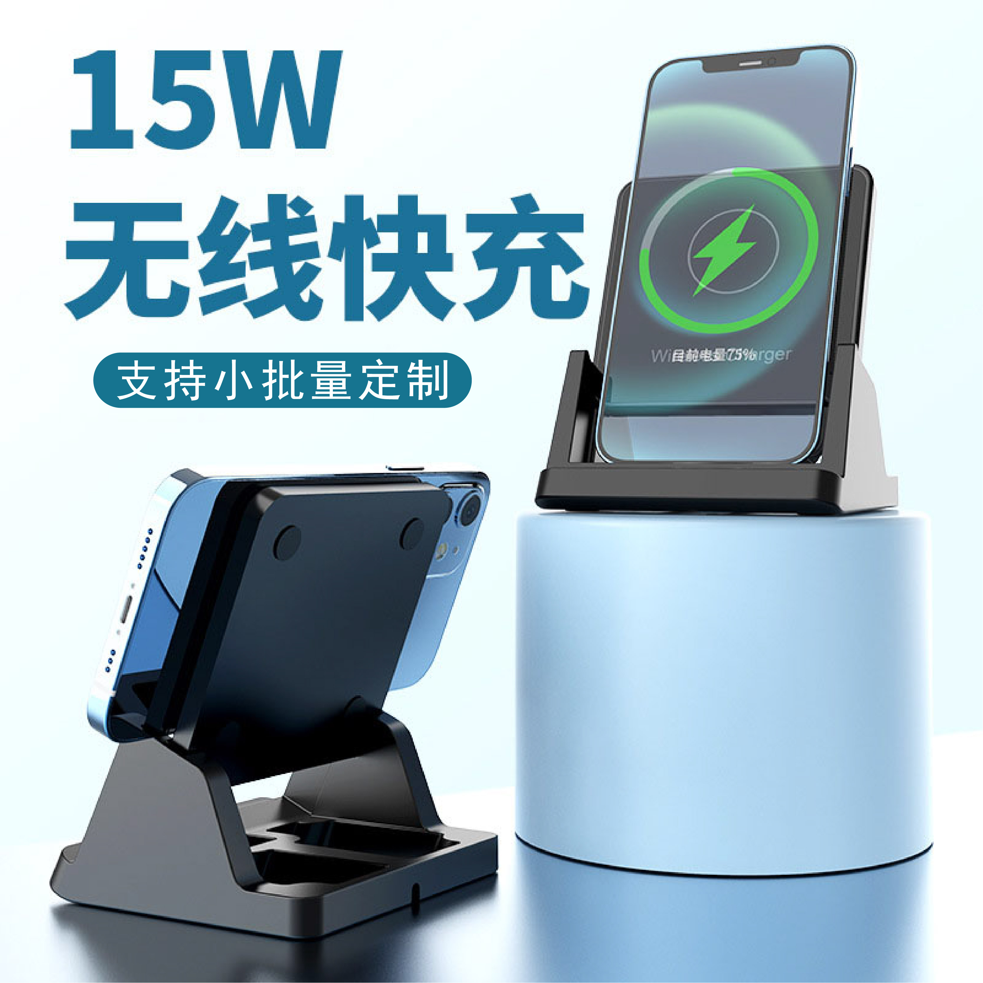 高档公司礼品开业活动赠品送客户实用年会伴手礼定制logo员工奖品