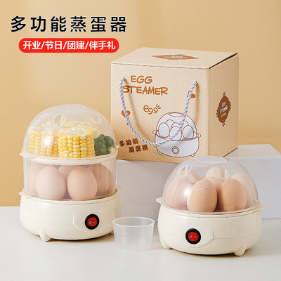 实用送客户员工奖品定制伴手礼