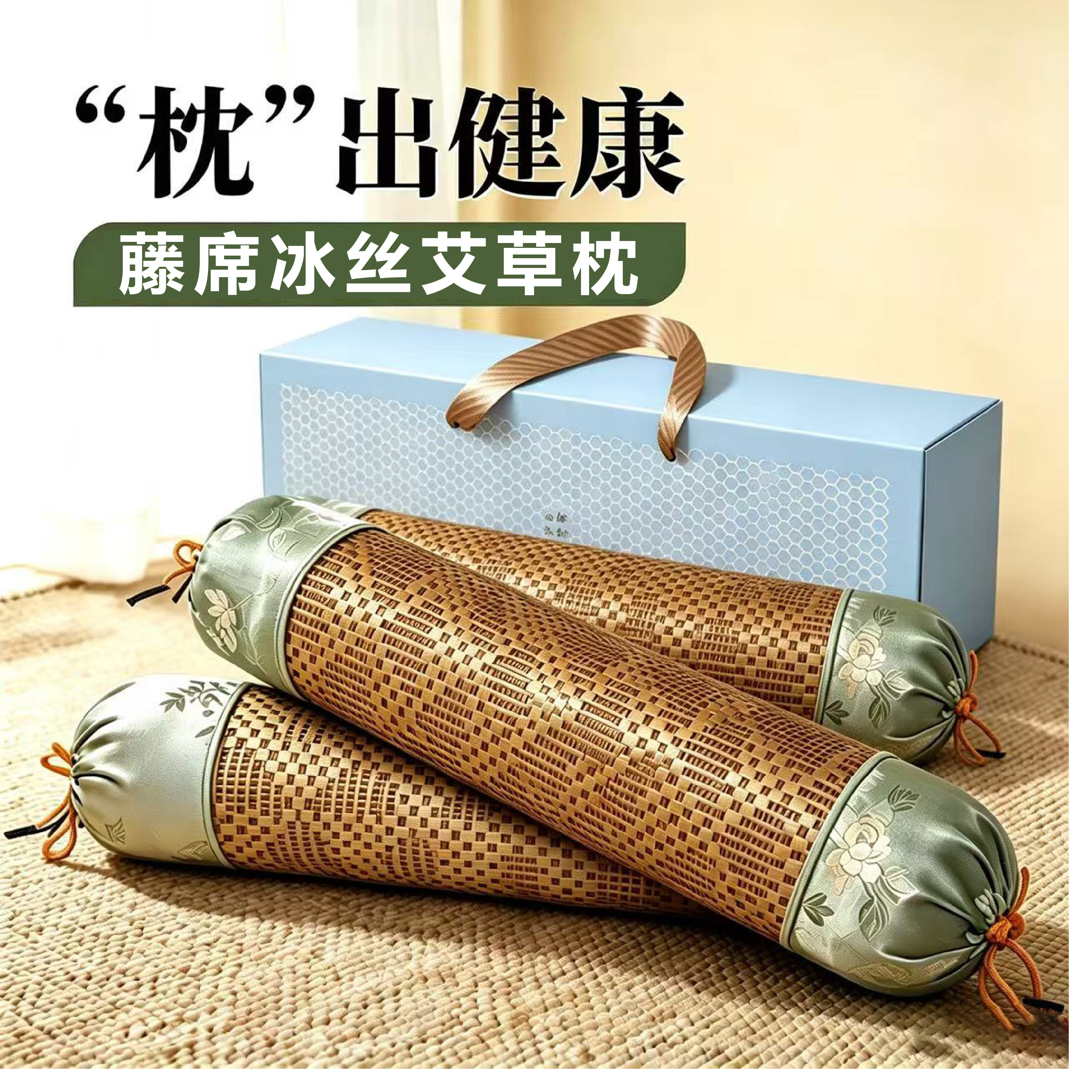教师节伴手礼高档活动实用开业赠品公司员工奖品小礼品定制20元