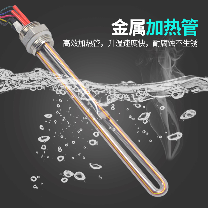 仔猪用自动恒温热水器 加热饮水器 养猪场保育床产床用热水器包邮