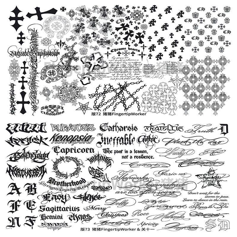 FingertipWorker｜猪猪新款印花板花体英文哥特链条字母转印图案,彩妆/香水/美妆工具,美甲工具,淘宝优惠券,粉丝福利购,淘宝优惠卷