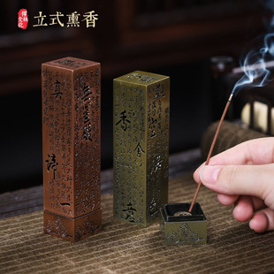 沉香线香藏香天然檀香家用熏香佛香室内持久香薰净化空气清新卧室