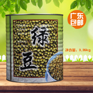 包邮 名忠红豆罐头3.35kg 糖水蜜绿豆 刨冰双皮奶甜品